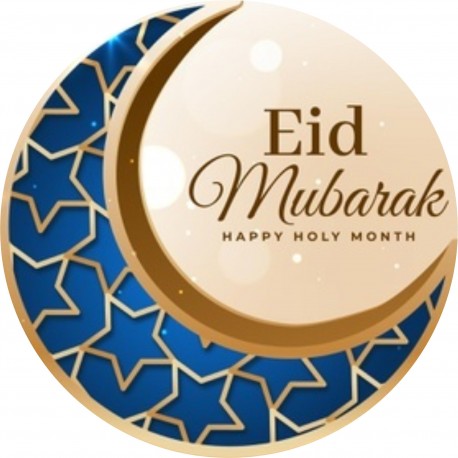 Sticker Eid Mubarak 7