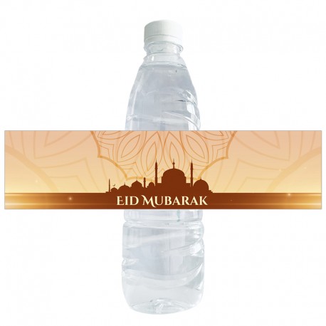Etiquette Eid Mubarak 1