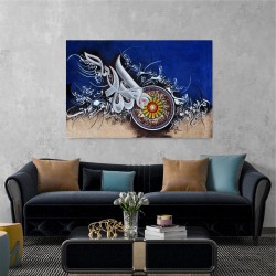 Tableau islam ayat el koursi 2