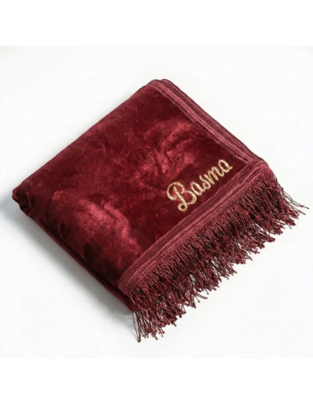 Tapis de prière personnalisé Premium – avec prénom  – idée cadeau musulman